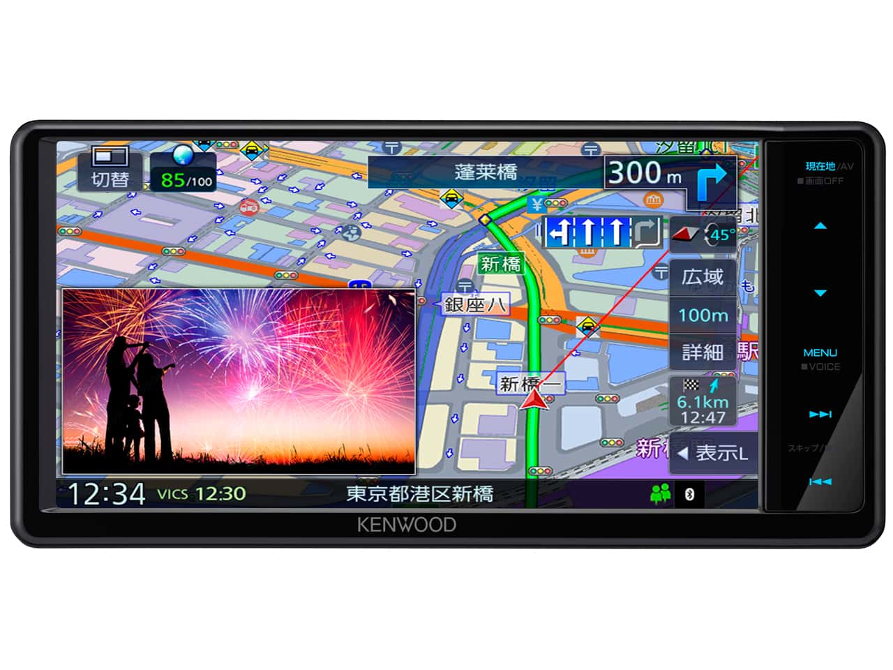 ケンウッド彩速ナビ MDR-L612W Y通常配送商品