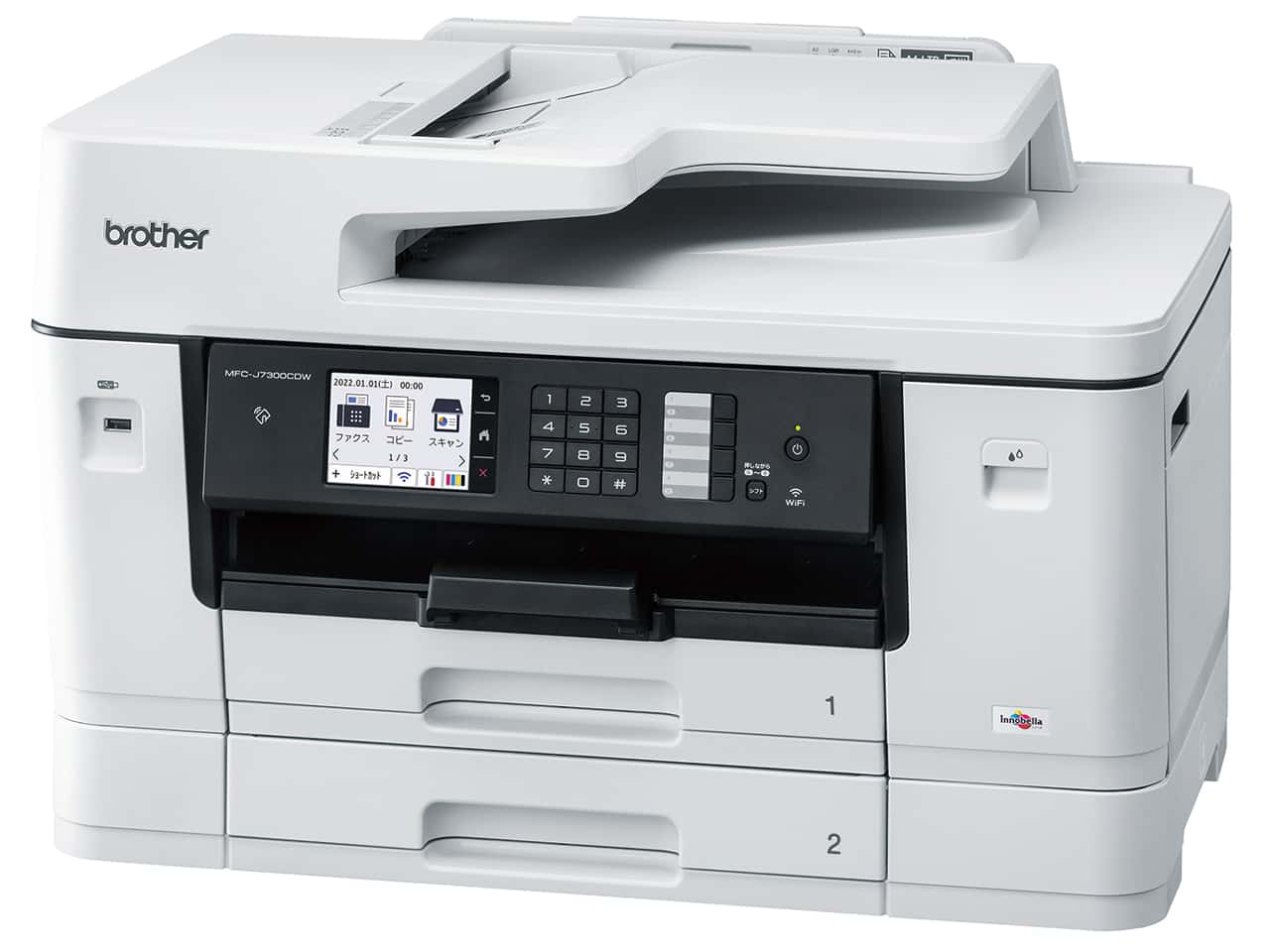 ブラザーMFC-J7300CDW Y通常配送商品
