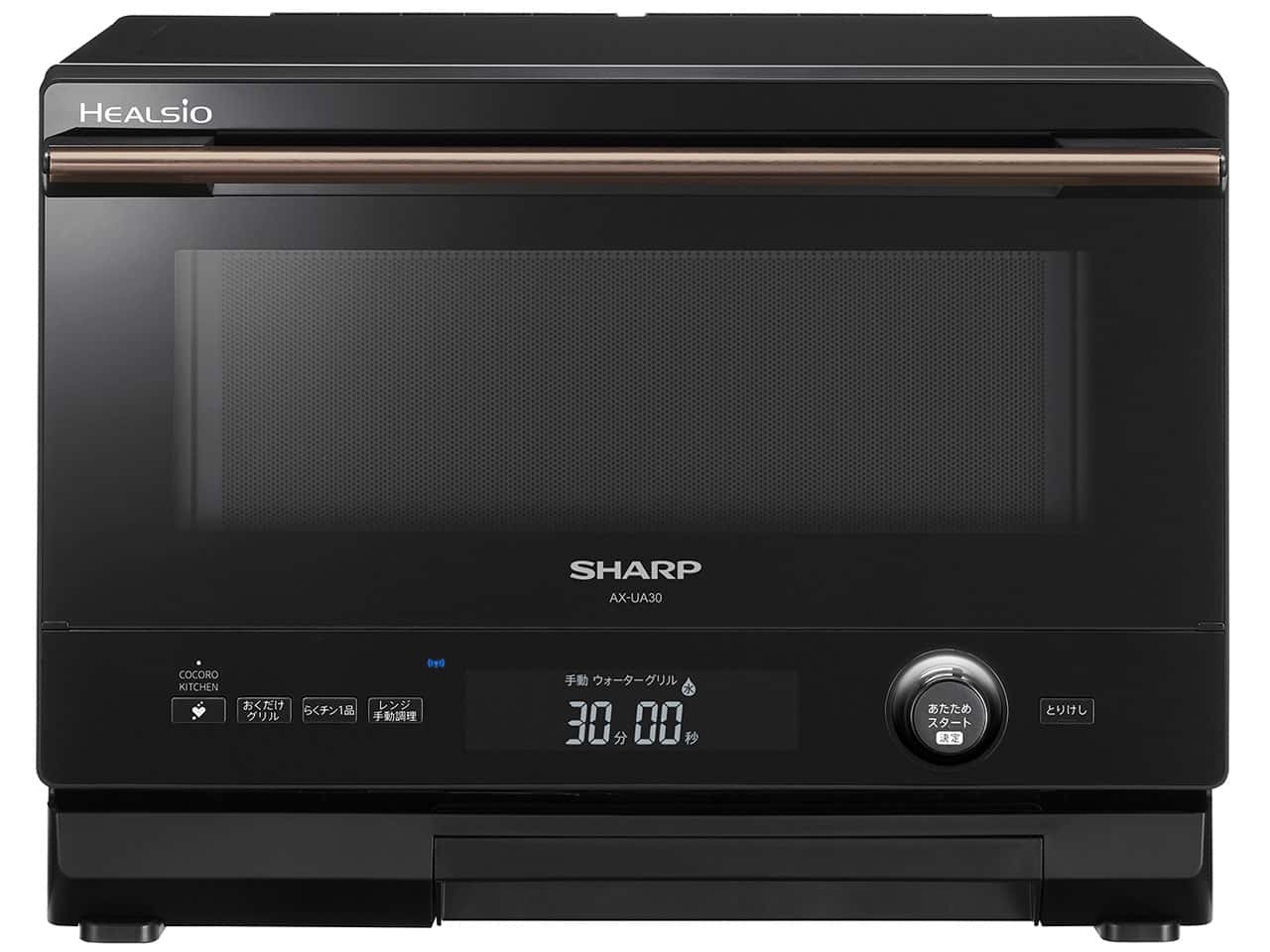 シャープヘルシオ AX-UA30-B [ブラック系] Y通常配送商品