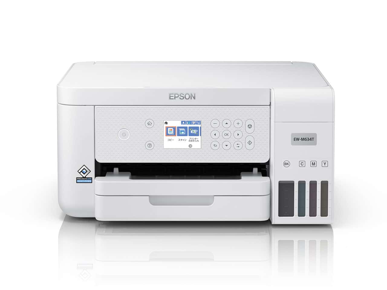 EPSONEW-M634T Y通常配送商品