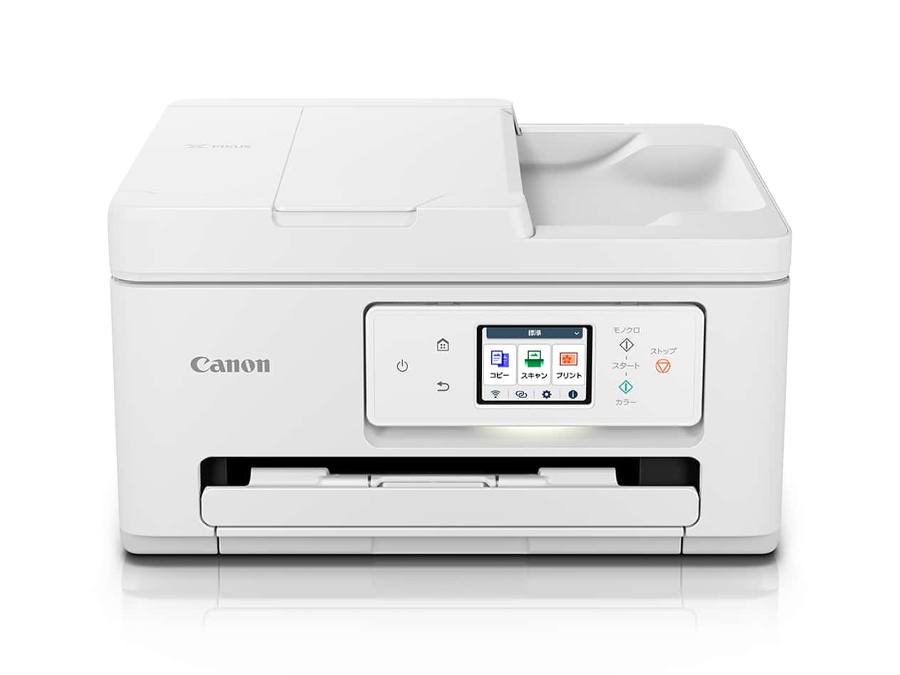 CANONPIXUS TS6730 Y通常配送商品