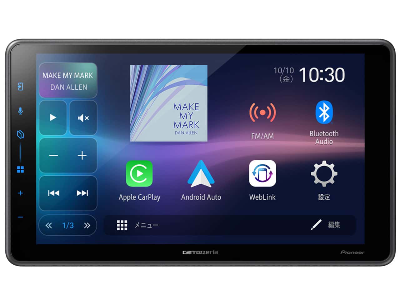 パイオニアDMH-SF600 Y通常配送商品