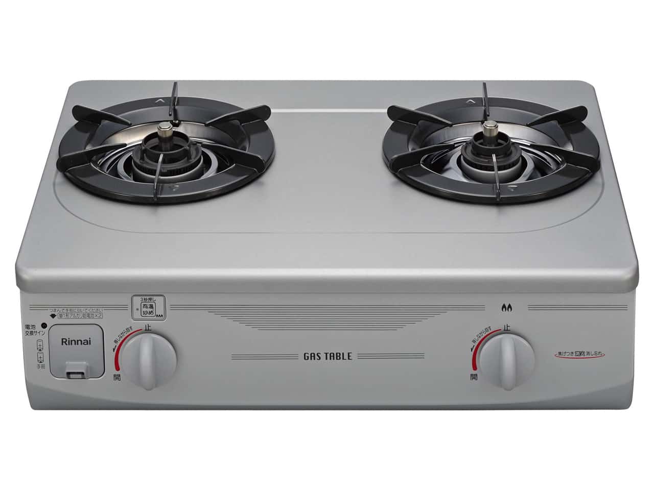 リンナイワンピーストップ RTS-336-2FTS(SL)A-L LP [シルバー] Y通常配送商品