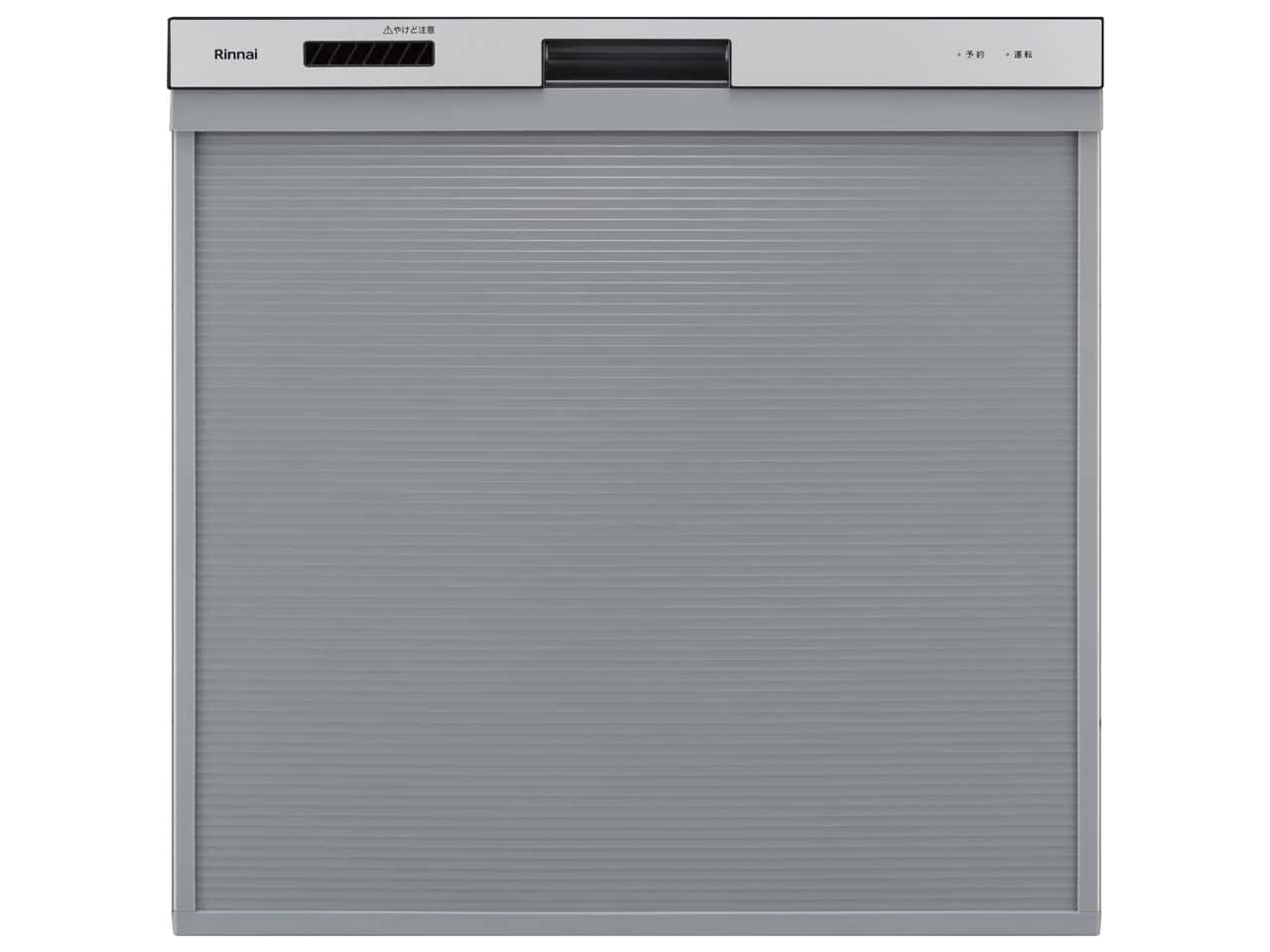 リンナイRSW-405AA-SV [シルバー] Y通常配送商品
