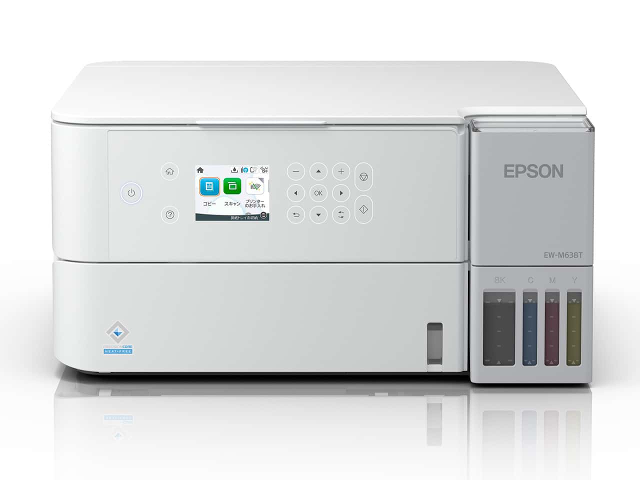 EPSONEW-M638T Y通常配送商品