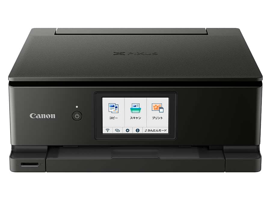 CANONPIXUS TS8630 [ブラック] Y通常配送商品