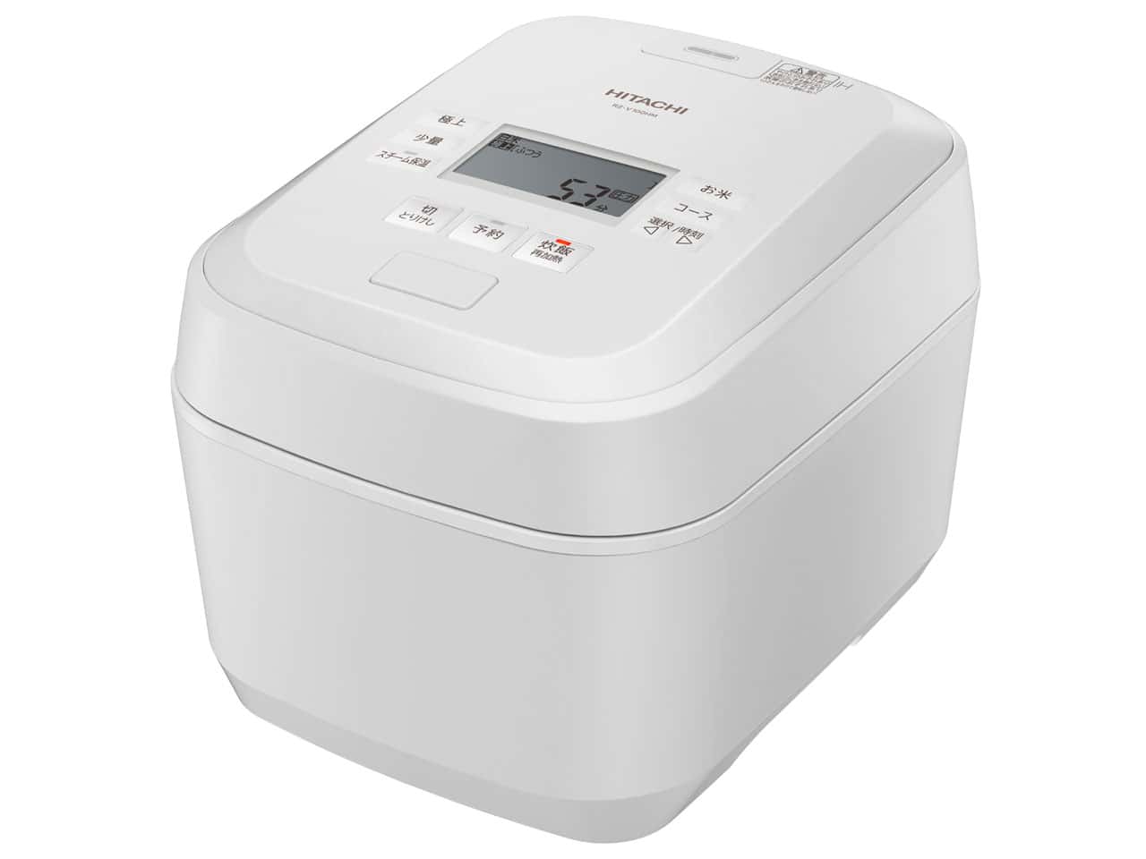 日立ふっくら御膳 RZ-V100HM(W) [フロストホワイト] Y通常配送商品