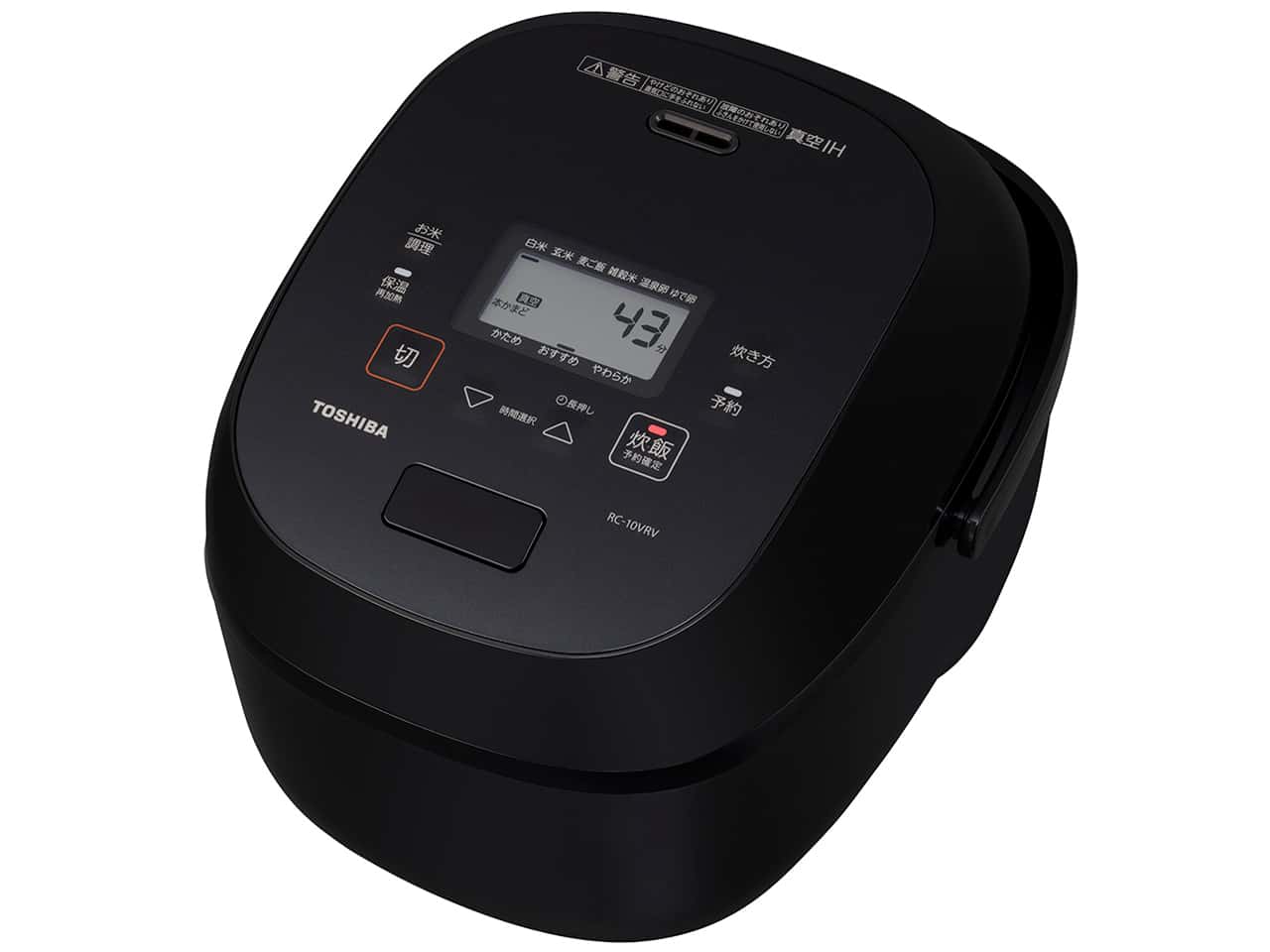 東芝真空IH RC-10VRV(K) [グランブラック] Y通常配送商品