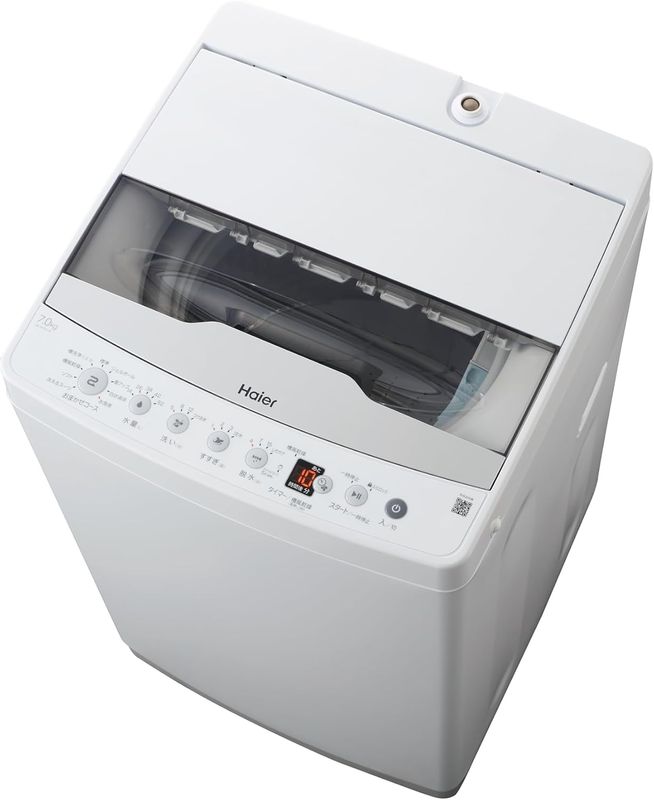ハイアールJW-HS70D-W [ホワイト] 通常配送商品