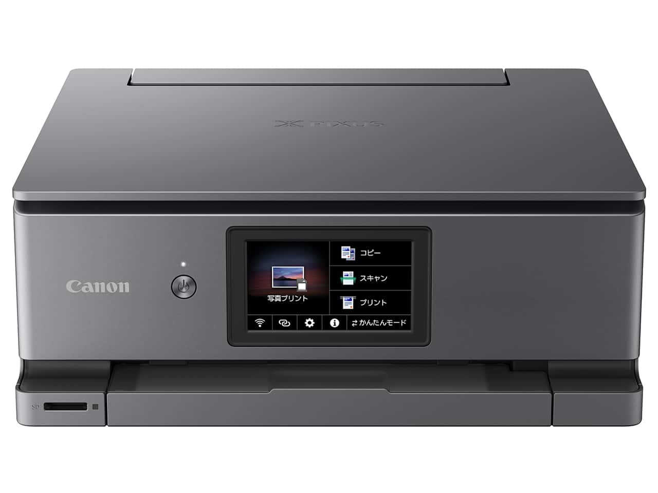 CANONPIXUS XK500 Y通常配送商品