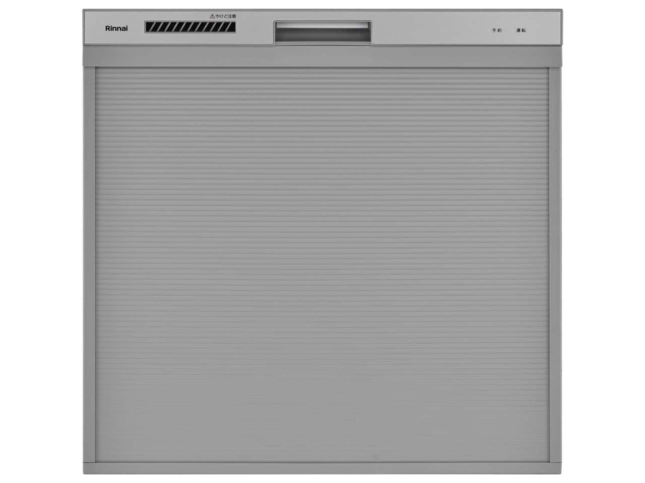 リンナイRSW-C402CA-SV [シルバー] Y通常配送商品
