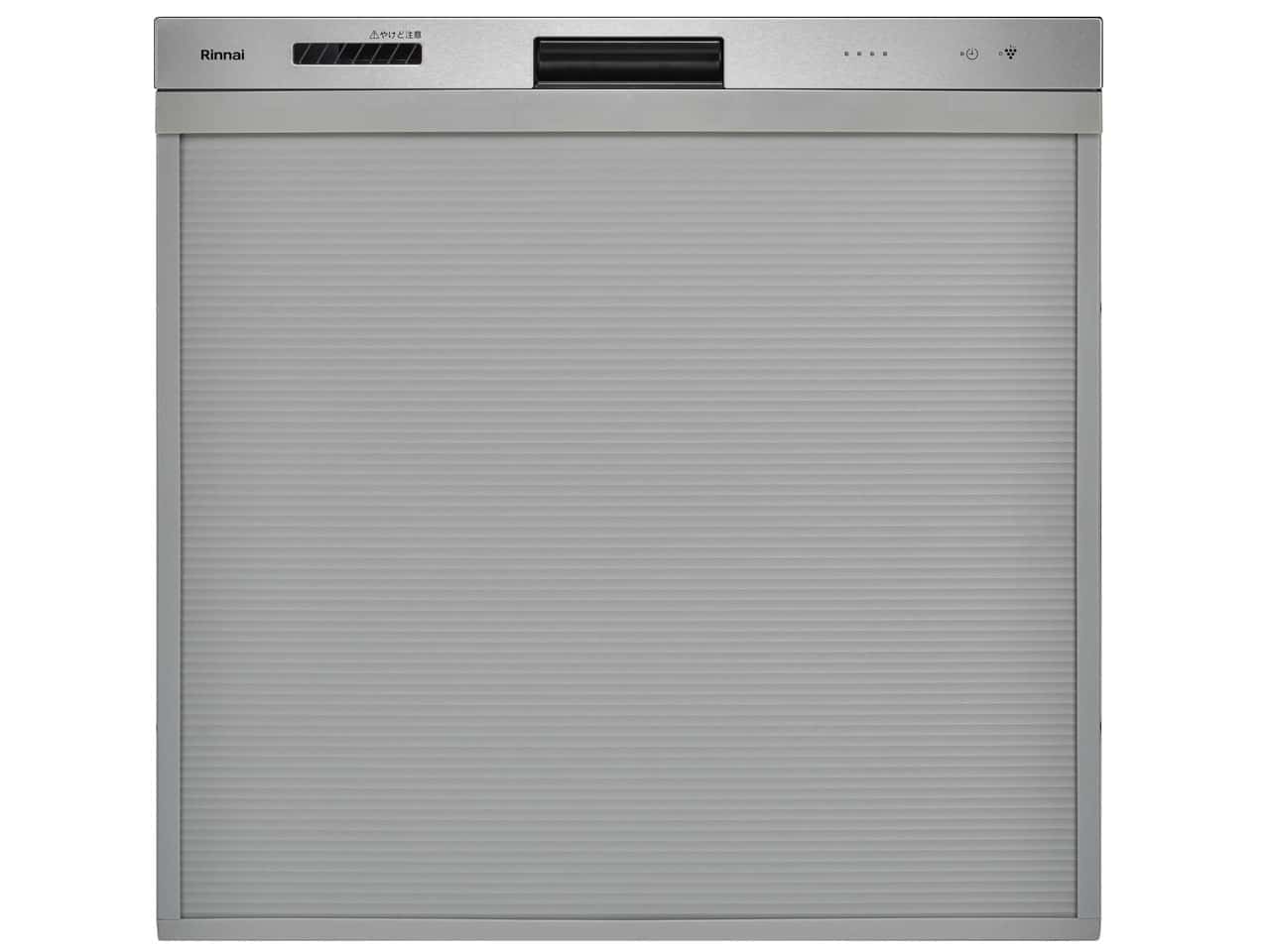 リンナイRSW-405GP Y通常配送商品