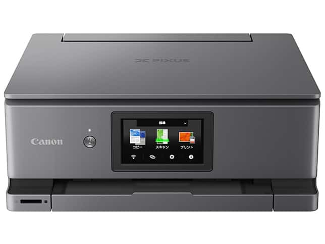 CANONPIXUS XK510 [ダークシルバーメタリック] Y通常配送商品