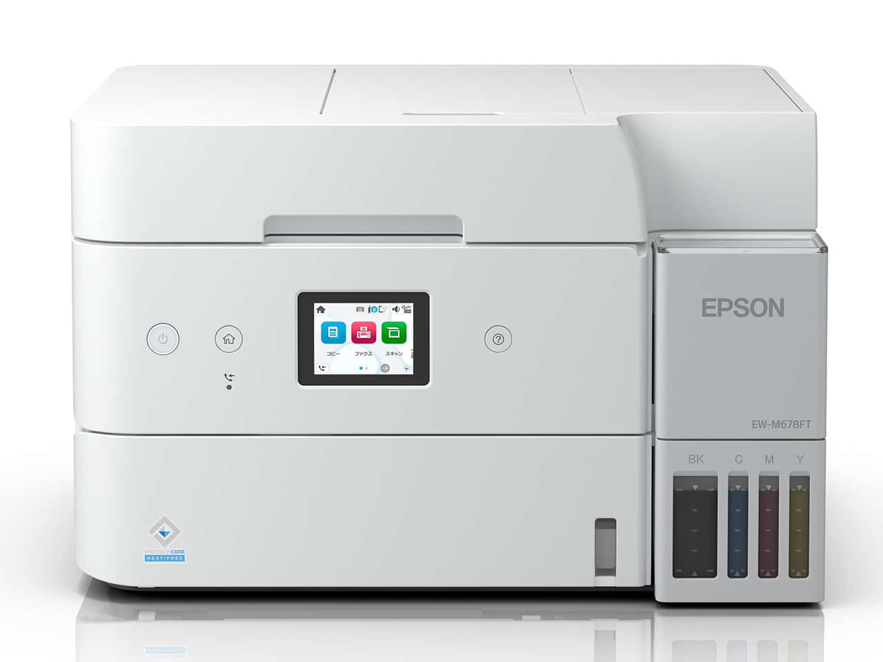 EPSONEW-M678FT Y通常配送商品