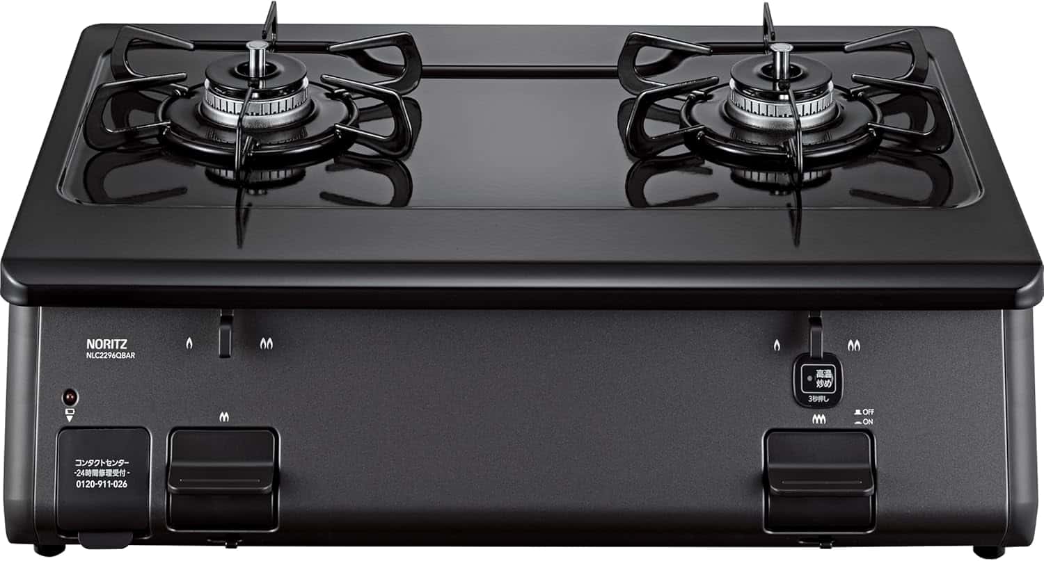 ノーリツNLC2296QBAL LP [ニュートラルグレー] Y通常配送商品