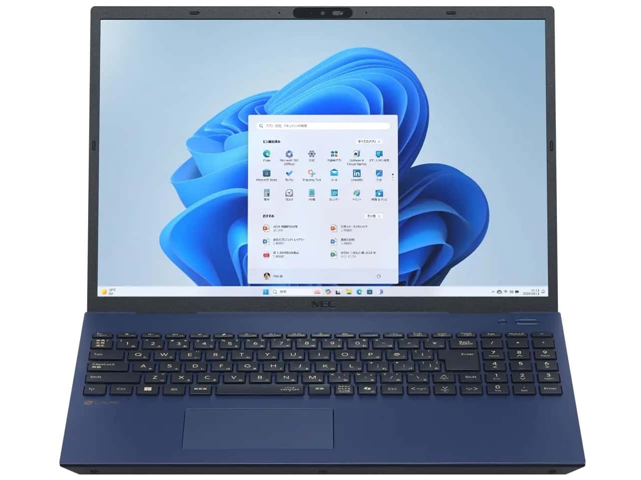NECLAVIE N16 N1675/KAL PC-N1675KAL [ネイビーブルー] Y通常配送商品