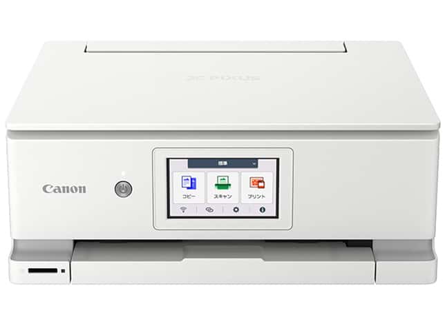 CANONPIXUS XK140 [パールホワイト] Y通常配送商品
