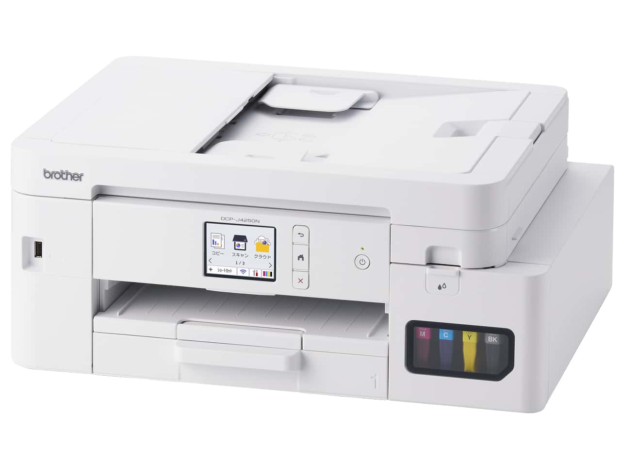 ブラザープリビオ DCP-J4250N Y通常配送商品