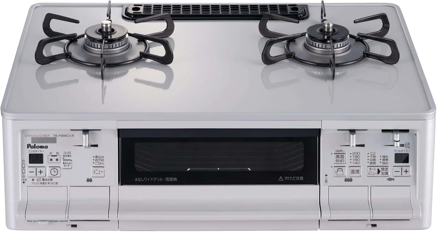 パロマGRANDCHEF プレミアム PA-F99WCV-L 12A13A [ティアラシルバー] Y通常配送商品