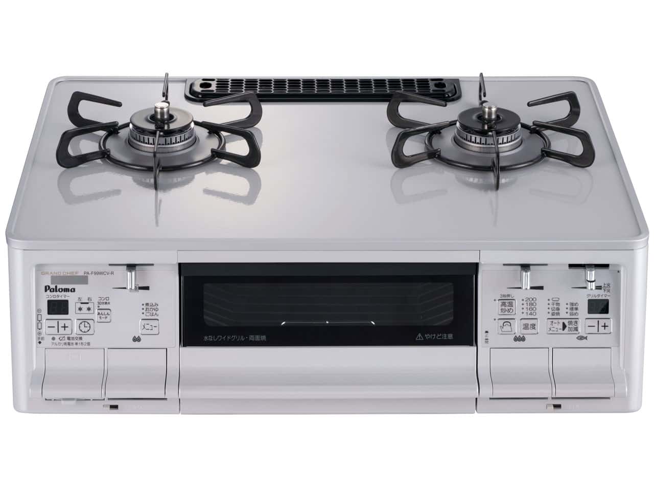 パロマGRANDCHEF プレミアム PA-F99WCV-R LP [ティアラシルバー] Y通常配送商品