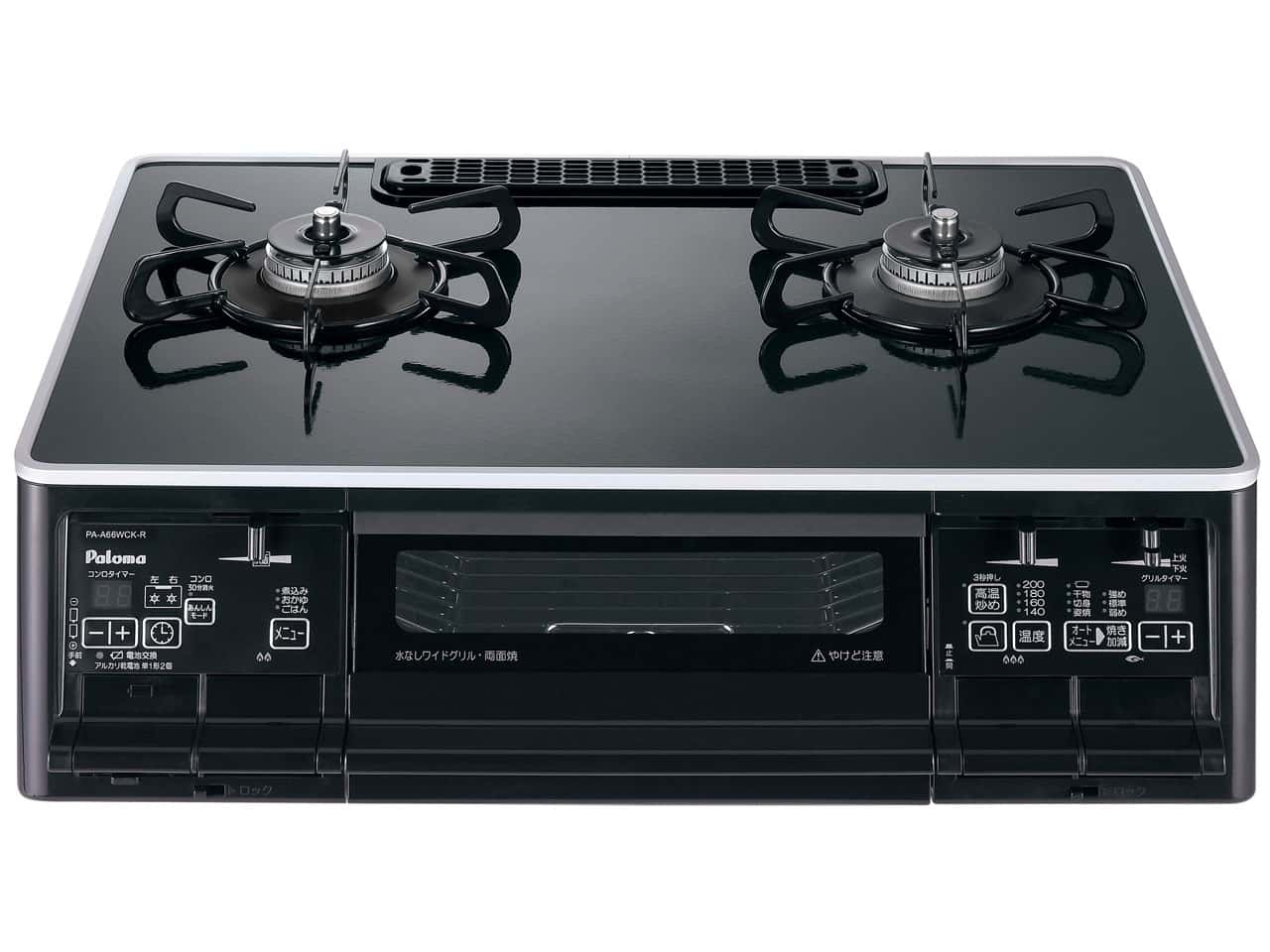 パロマS-series PA-A66WCK-R 12A13A [クリアパールブラック] Y通常配送商品
