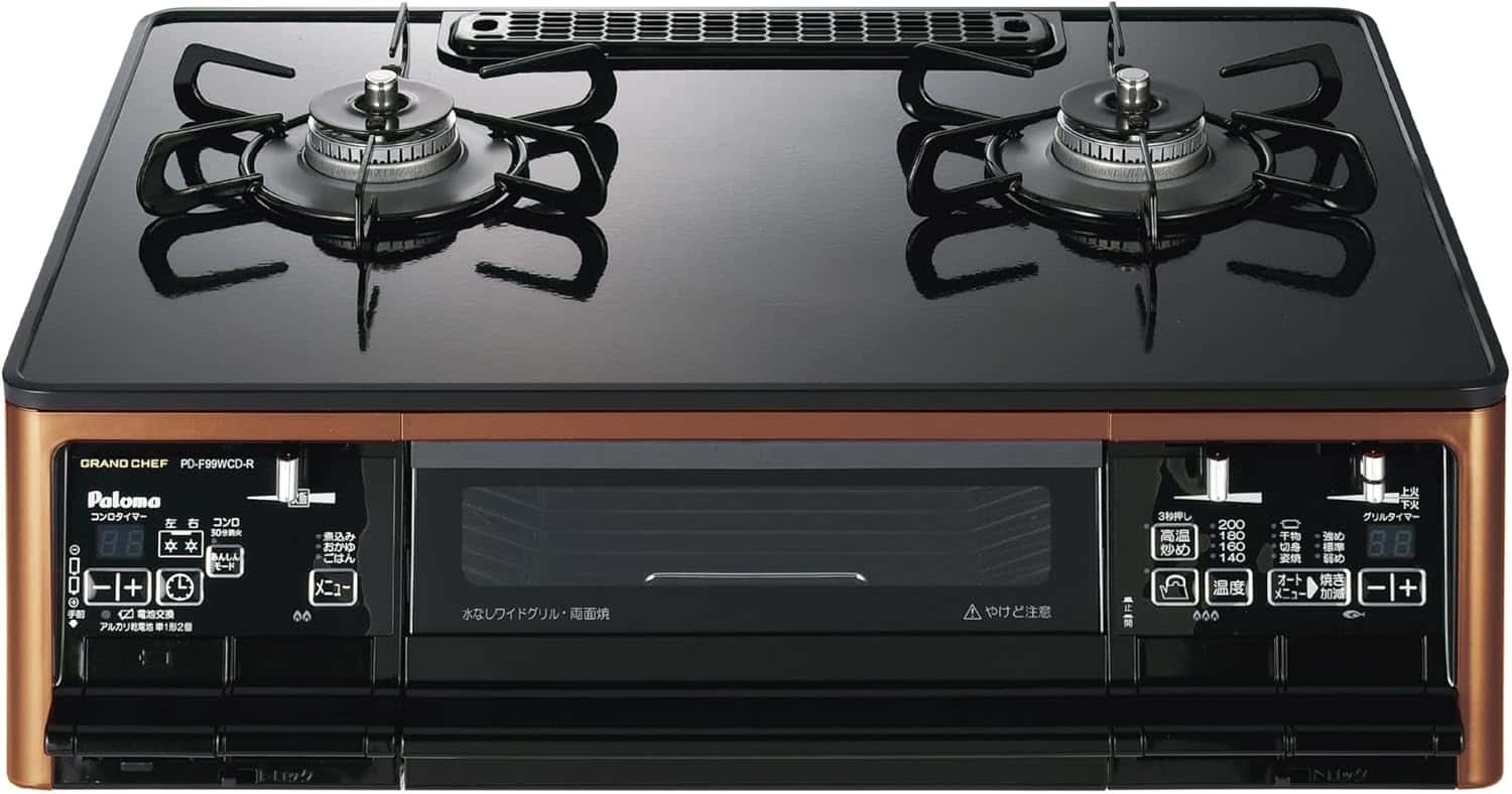 パロマGRANDCHEF プレミアム PA-F99WCD-L 12A13A [クリアパールブラック] Y通常配送商品