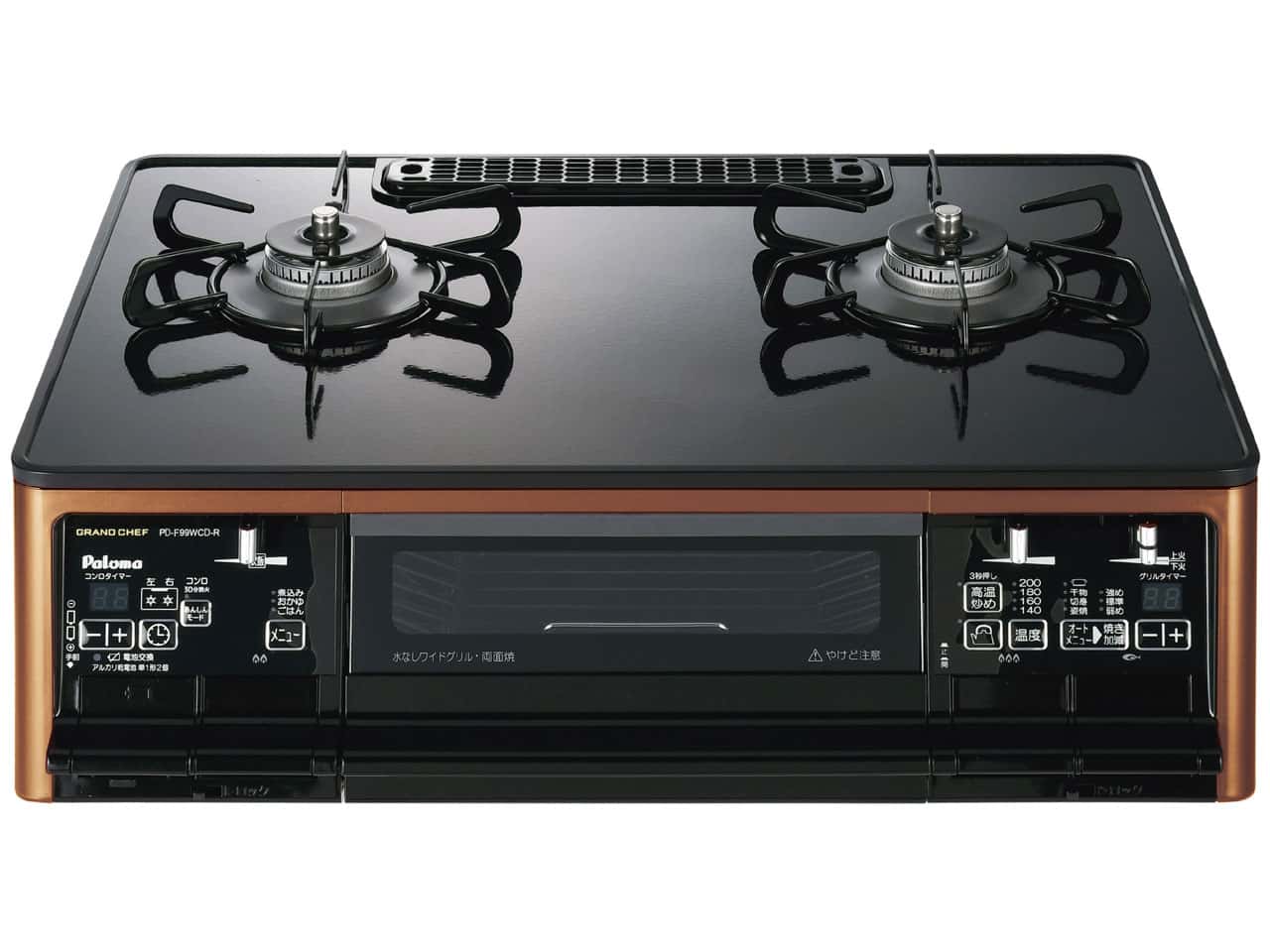 パロマGRANDCHEF プレミアム PA-F99WCD-R 12A13A [クリアパールブラック] Y通常配送商品