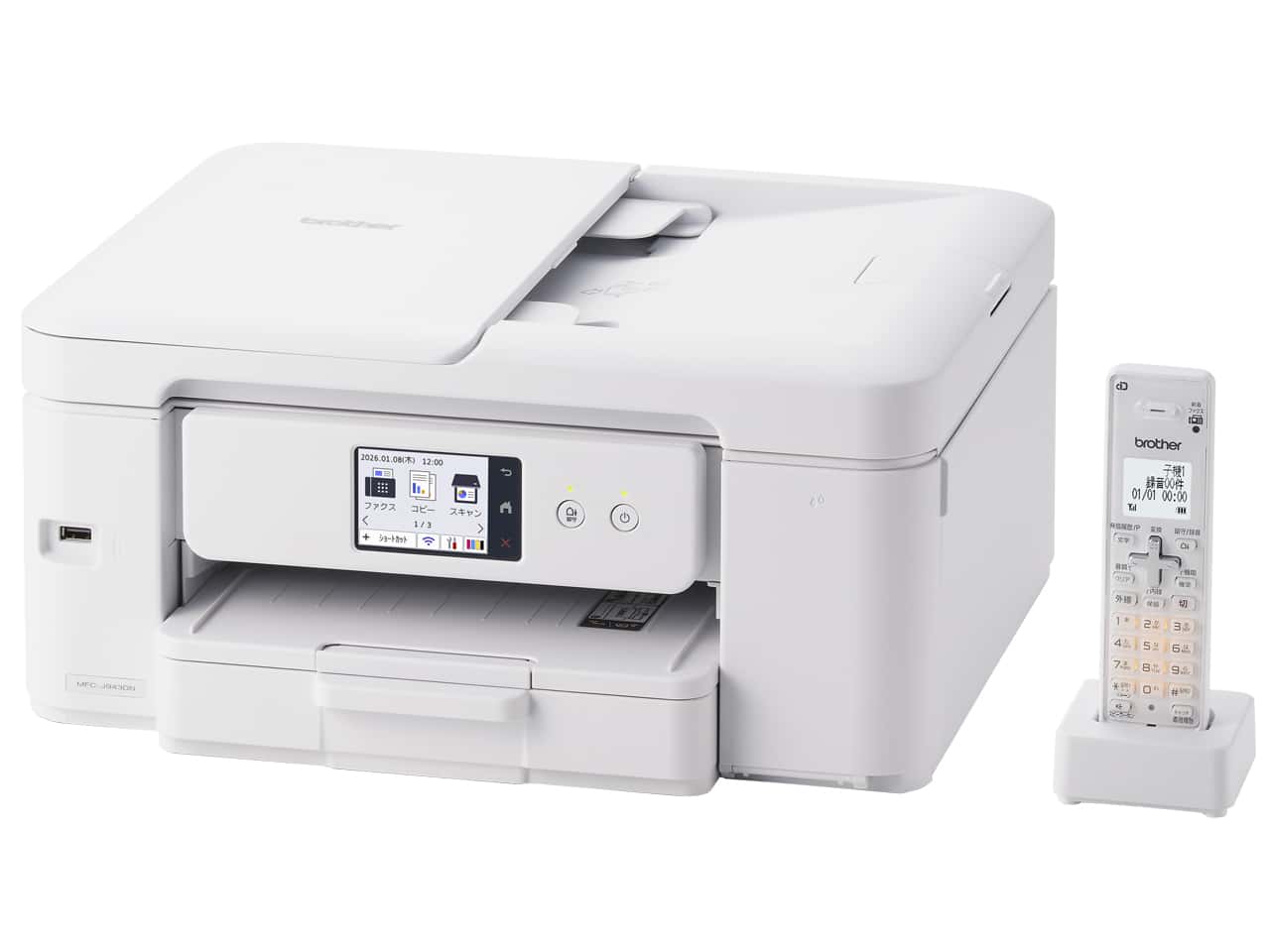 ブラザープリビオ MFC-J943DN Y通常配送商品