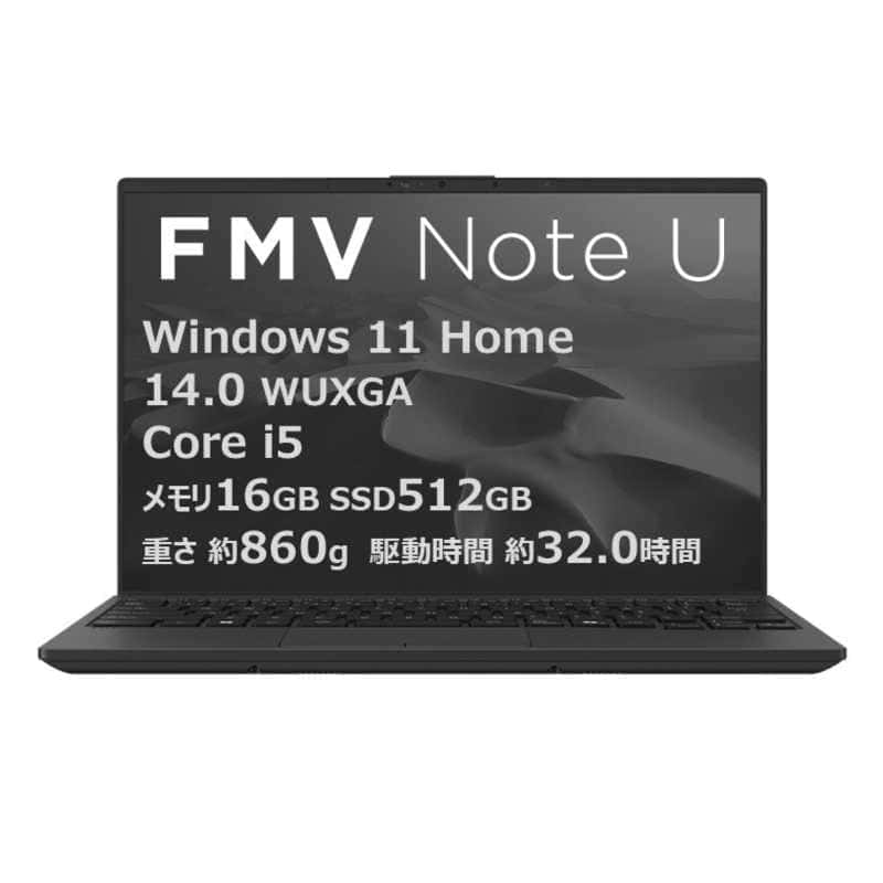 富士通FMV Note U U500-K3 FMVU500K3B [ピクトブラック] Y通常配送商品