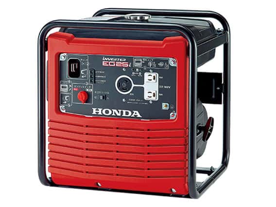 ホンダEG25i 通常配送商品