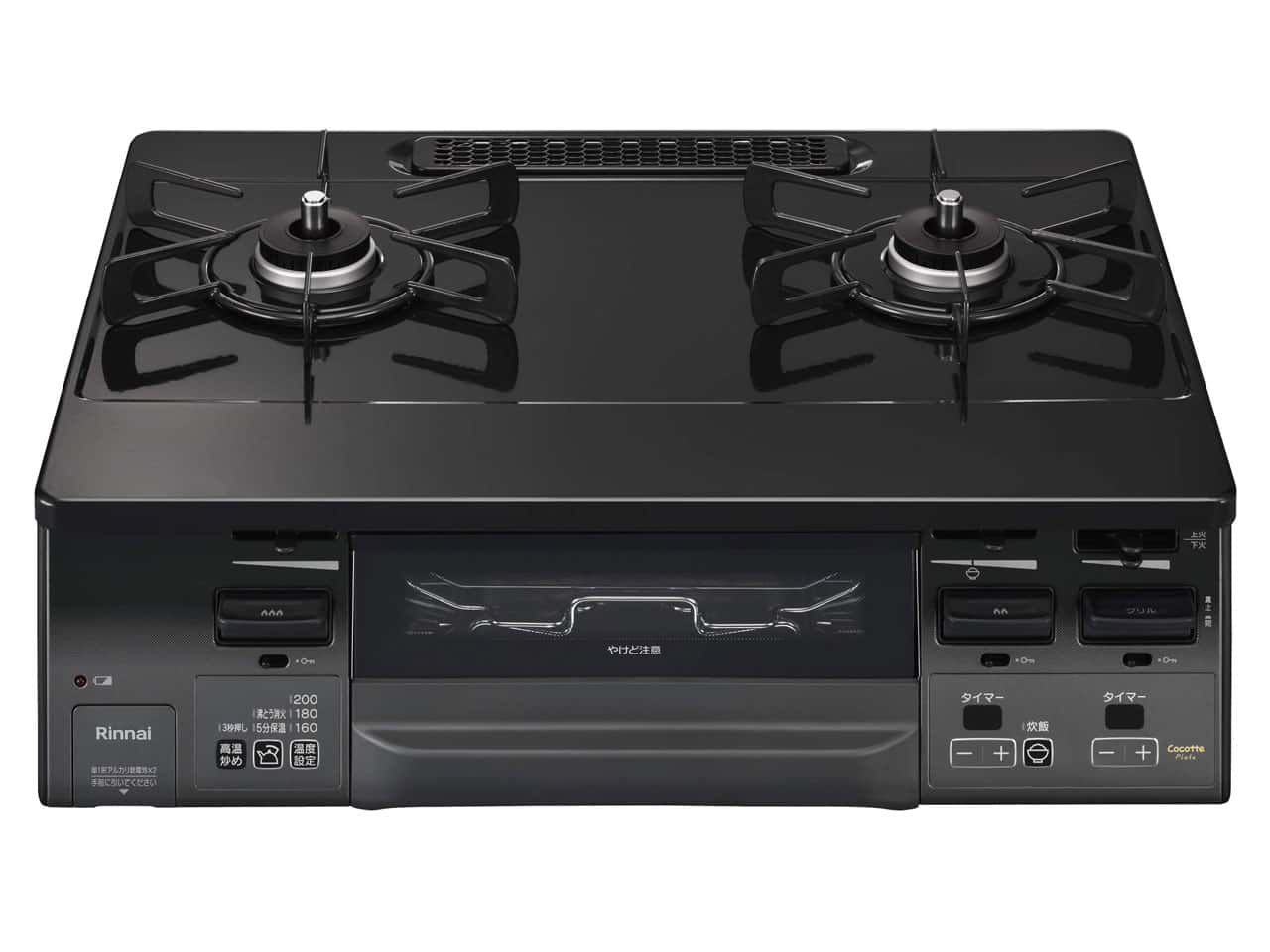 リンナイラクシエファイン RT66WH1RGA-BGL 12A13A [ブラック] Y通常配送商品