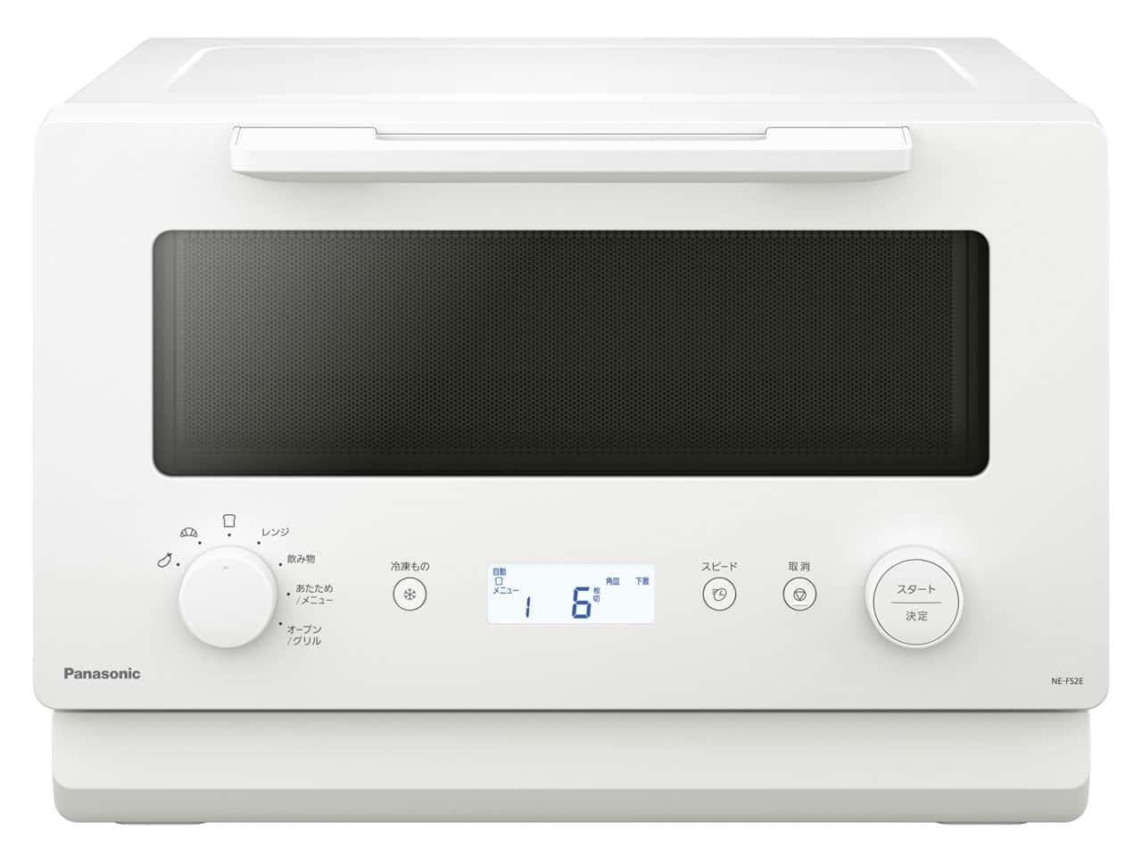 パナソニックNE-FS2E-W [ホワイト] Y通常配送商品
