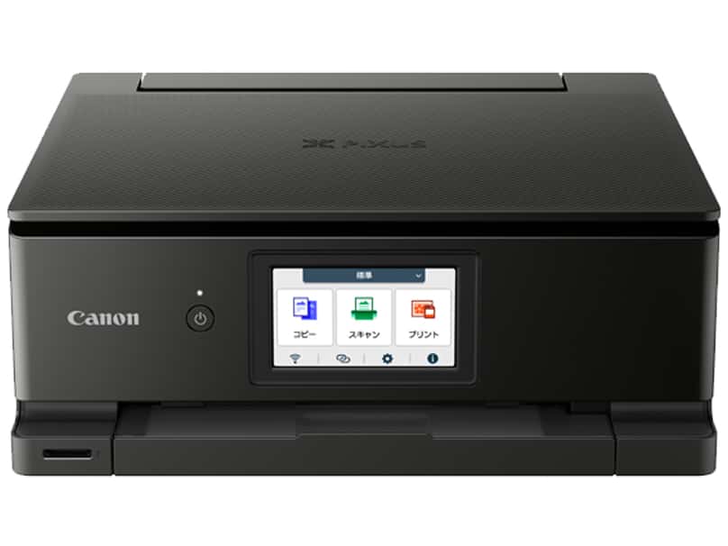 CANONPIXUS TS8930 [ブラック] Y通常配送商品