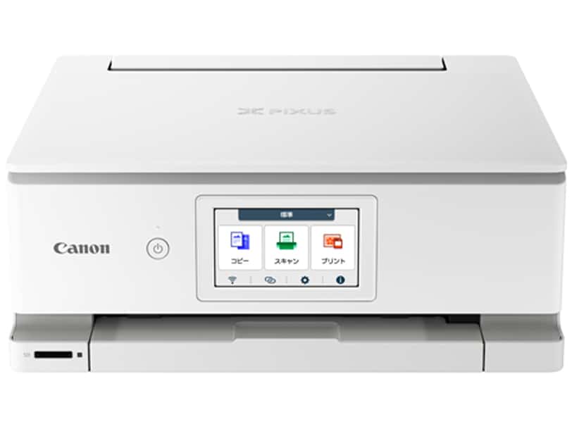 CANONPIXUS TS8930 [ホワイト] Y通常配送商品