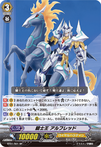 最終値下げ　ヴァンガード　Pスタンダード　シズク　SPセット 413s9t6jrRL._UX250_SCLZZZZZZZ_.jpg