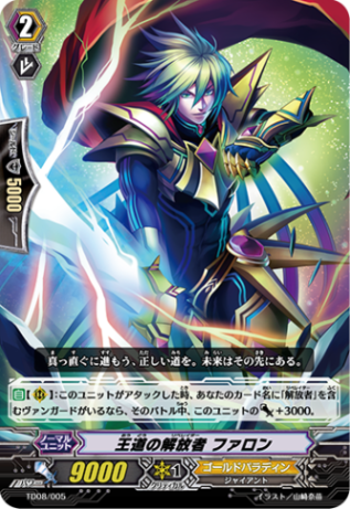 無印シリーズ,トライアルデッキ | ヴァンハッピー