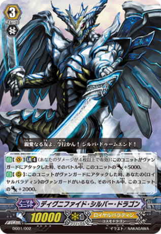 無印シリーズ,構築済み商品 | ヴァンハッピー