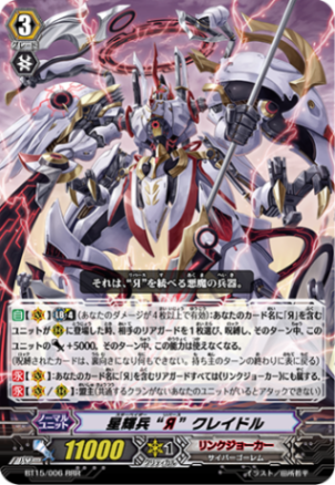 すべての商品 | ヴァンハッピー