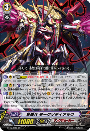 すべての商品 | ヴァンハッピー