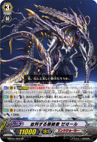 すべての商品 | ヴァンハッピー