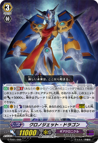 Pスタンダード,構築済み商品 | ヴァンハッピー