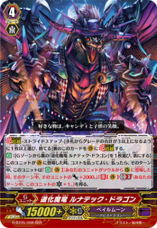 【逸品】2024年 ルナドラゴン 33グラム 純銅製カラーラウンド 龍 レア 逸品】2024年 ルナドラゴン 33グラム 純銅製カラーラウンド 龍