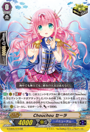 すべての商品 | ヴァンハッピー