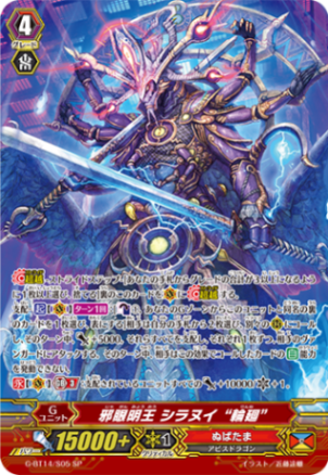 ドラゴンエンパイア 70726f647563742f72757368445a2d