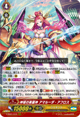 アウロ様 リクエスト 蒼海の神域 3点 まとめ商品 アウロ様 リクエスト 蒼海の神域 3点 まとめ商品 アウロ様