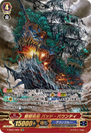 すべての商品 | ヴァンハッピー