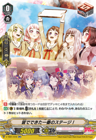 皆でできた一番のステージ！「RR」[V-TB01/016]《BanG Dream!》