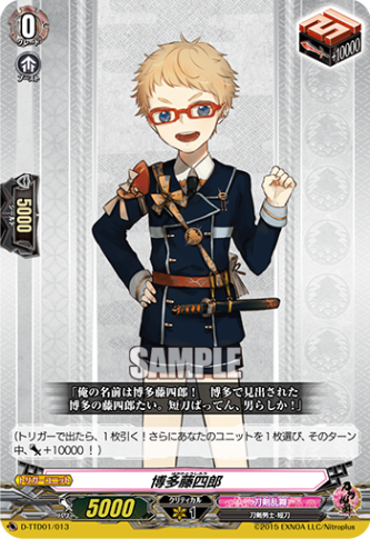 小鍛冶 健(注意事項はプロフにて)様 リクエスト 2点 まとめ本格構築済みデッキ 小鍛冶 健 様 リクエスト 2点 まとめ商品 本格構築済みデッキ 小