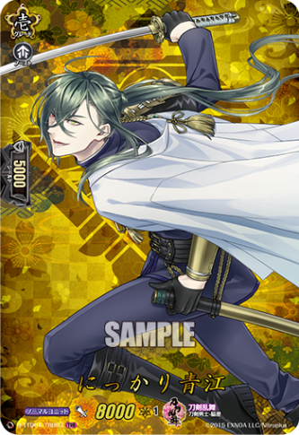 にっかり青江「TRR」[D-TTD01/TRR03]《刀剣乱舞》