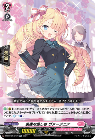 万古不易の美エルミニア LSR ars10+ 証明書付き 万古不易の美エルミニア LSR ars10+ 証明書付き 万古不易の美